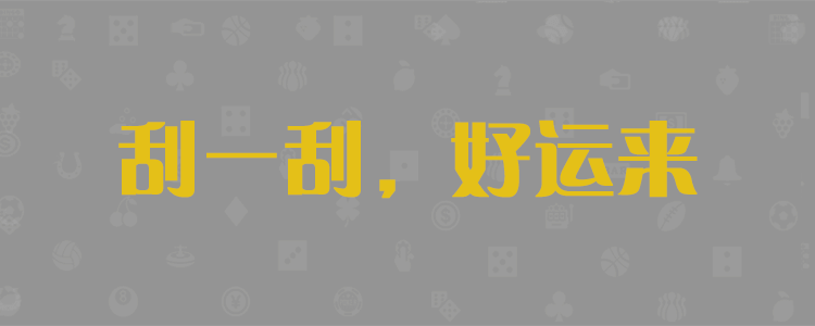 战狼27